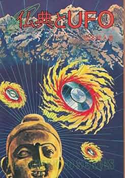 61qYvoKof5L._AC_UF350,