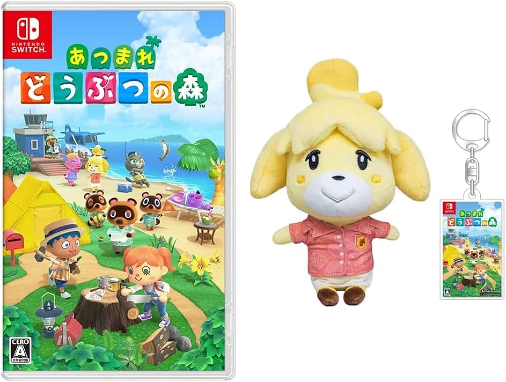 Amazon.co.jp: 【Amazon.co.jp限定】あつまれ どうぶつの森 -Switch ＋