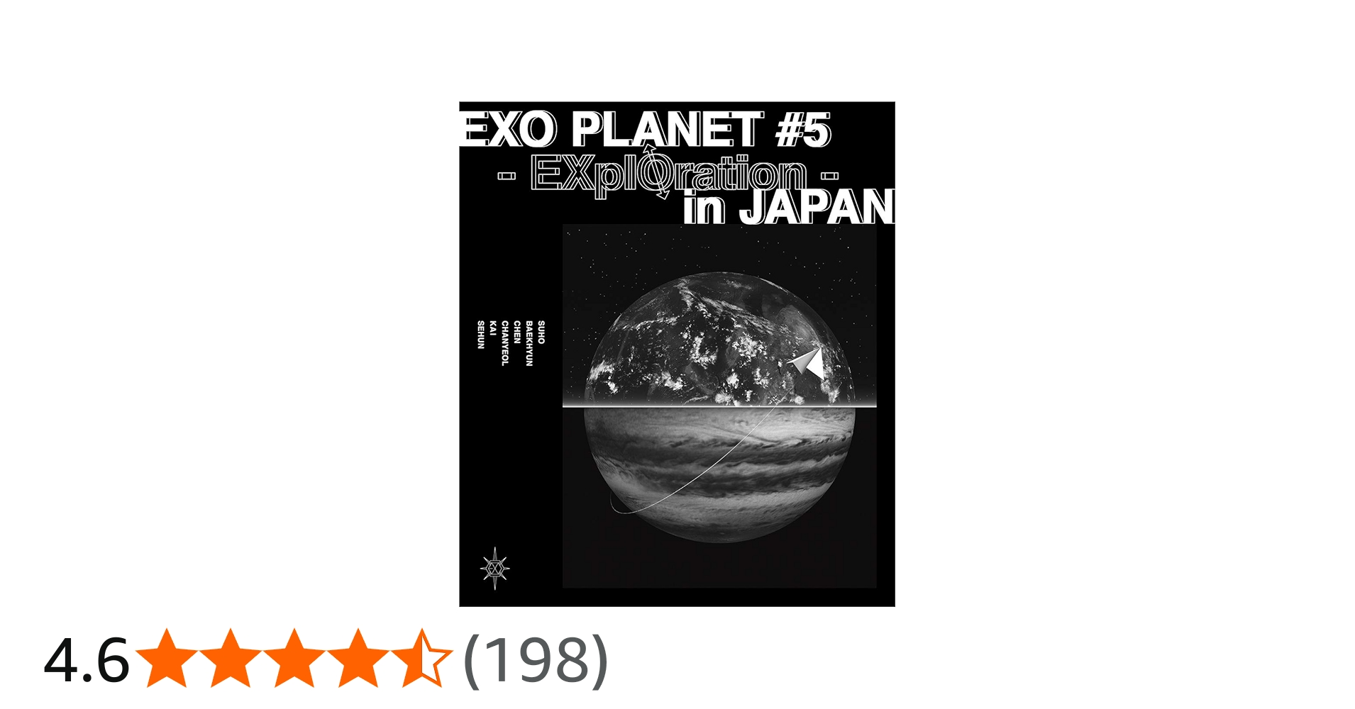 Amazon.co.jp: EXO PLANET #5 - EXplOration - in JAPAN(Blu-ray Disc
