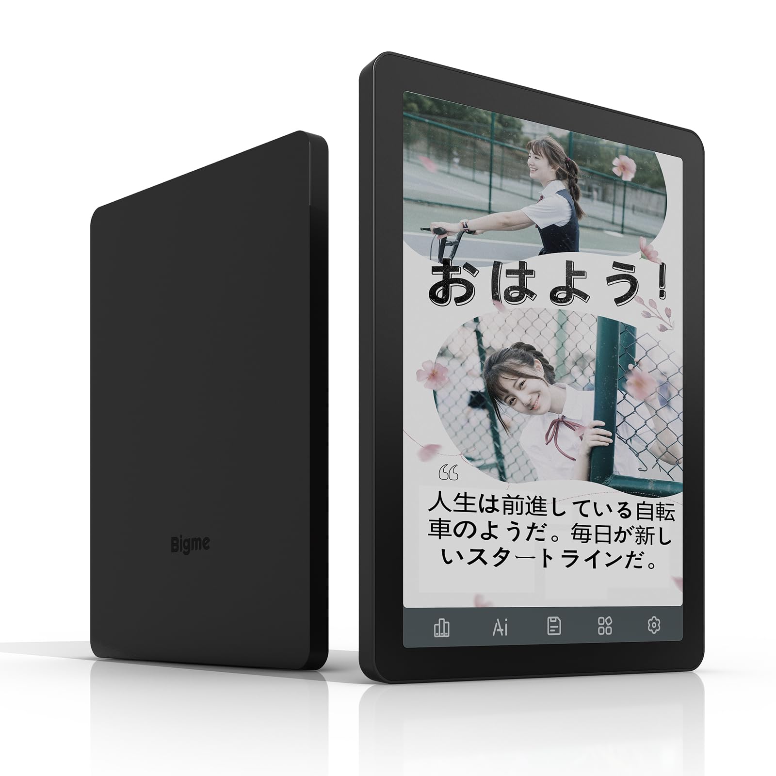 Amazon.co.jp: Bigme B6、カラー電子書籍リーダー、4GB+64GB 6インチ