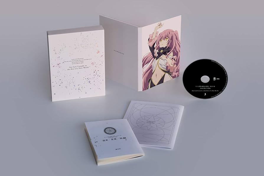 Amazon.co.jp: キミと僕の最後の戦場、あるいは世界が始まる聖戦 第3巻