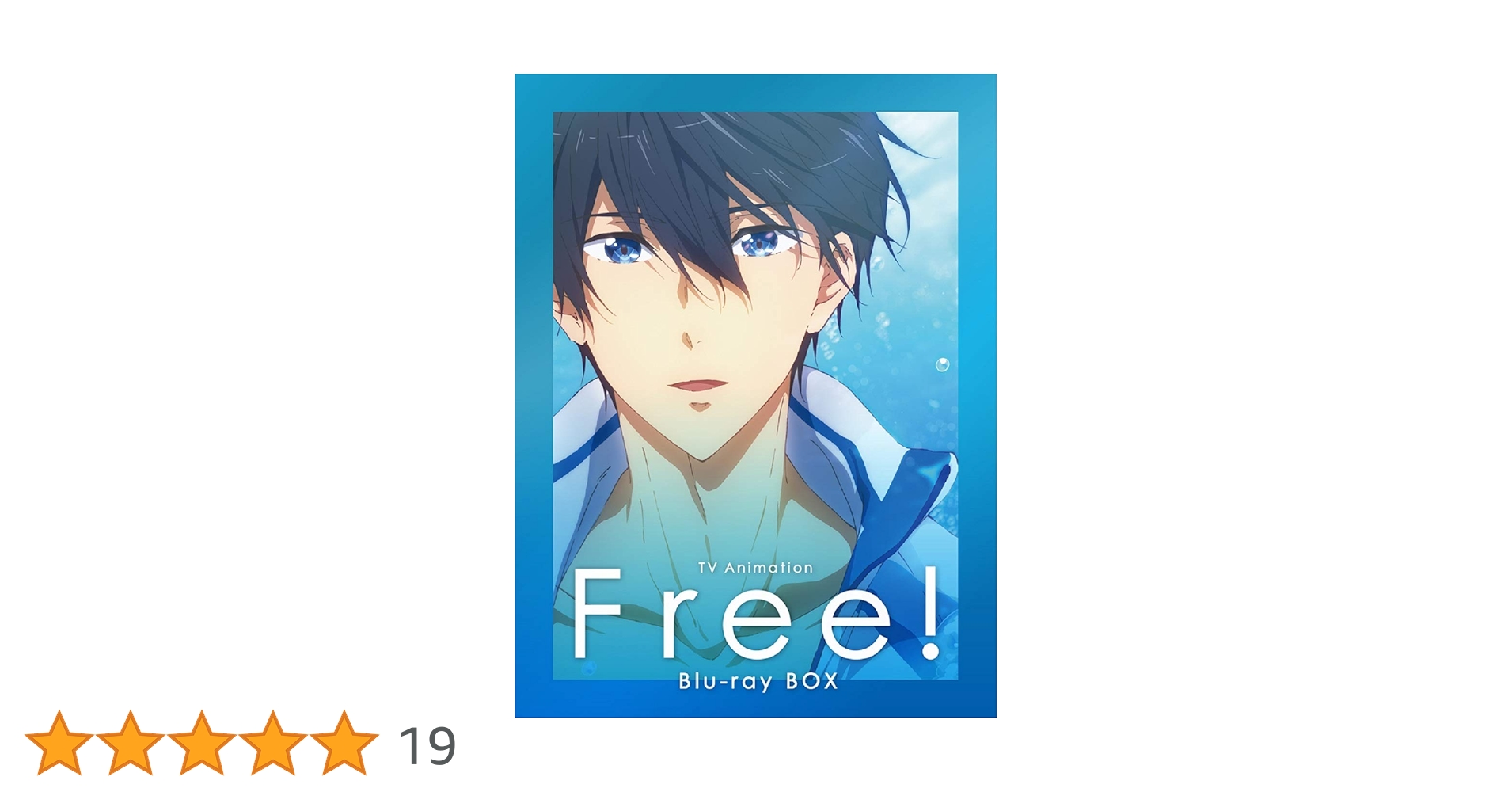 アニメ Free! Blu-ray BOX Amazon.co.jp: Free! Blu-ray BOX : 島崎