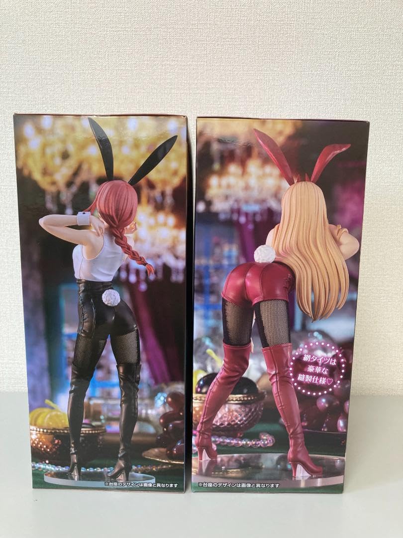 Amazon.co.jp: チェンソーマン マキマ パワー バニー フィギュアセット