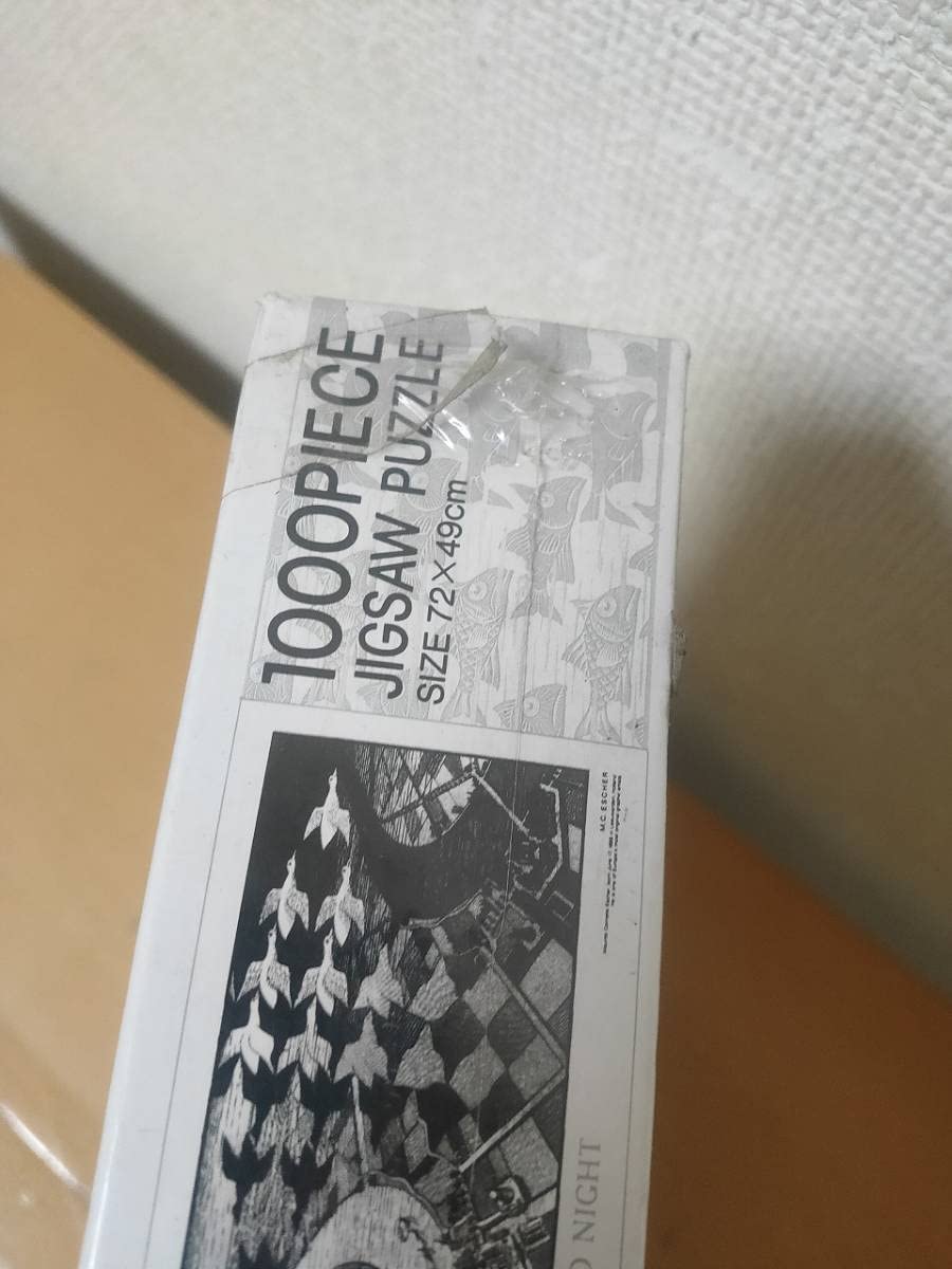 Amazon | M.C.ESCHER エッシャー 昼と夜 ジグソーパズル 1000ピース