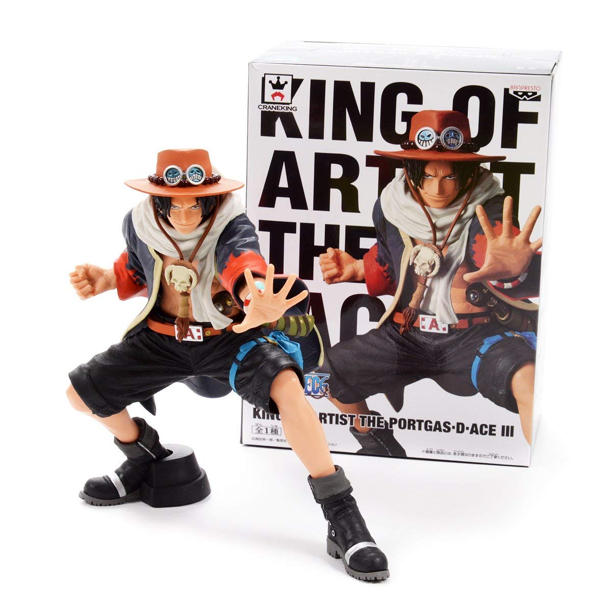 Amazon.co.jp: バンプレスト ワンピース KING OF ARTIST THE PORTGAS