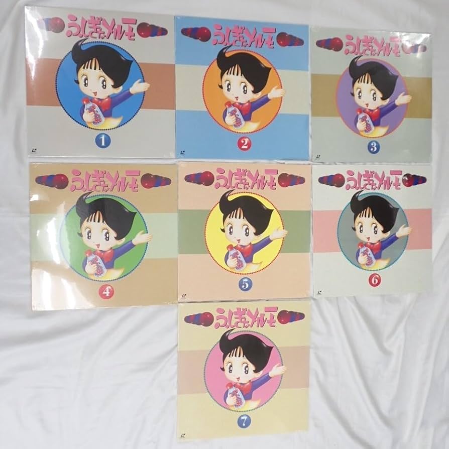 Amazon.co.jp: ディスク ふしぎなメルモ LD-BOX 7枚組 手塚治虫 帯付き