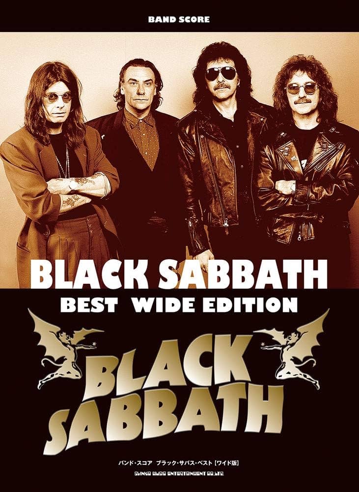 バンド・スコア ブラック・サバス・ベスト[ワイド版] | シンコー
