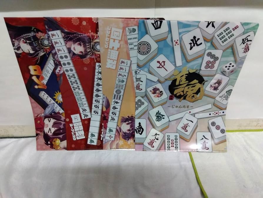 Amazon | 雀魂 -じゃんたま- A4クリアファイル 全4種コンプセット