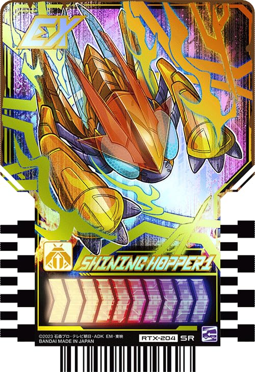 バクガン メタル絶対主義 アニメ版 トレーディングカード ゲートカード