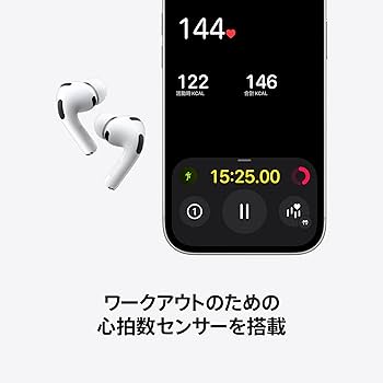 Amazon.co.jp: Apple AirPods Pro 3 ワイヤレスイヤホン、アクティブ