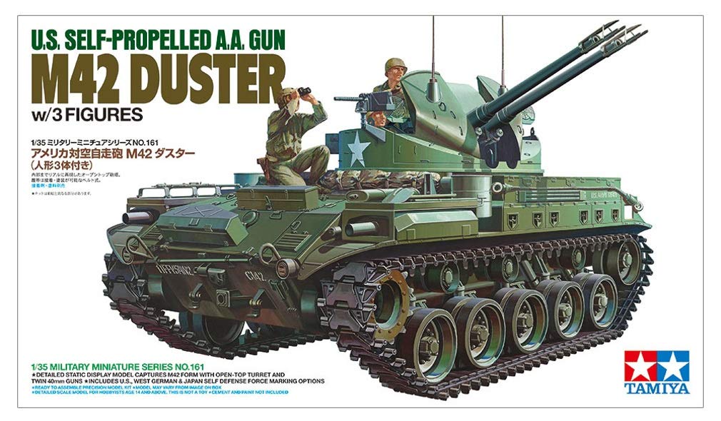 Amazon | タミヤ 1/35 ミリタリーミニチュアシリーズ No.161 アメリカ