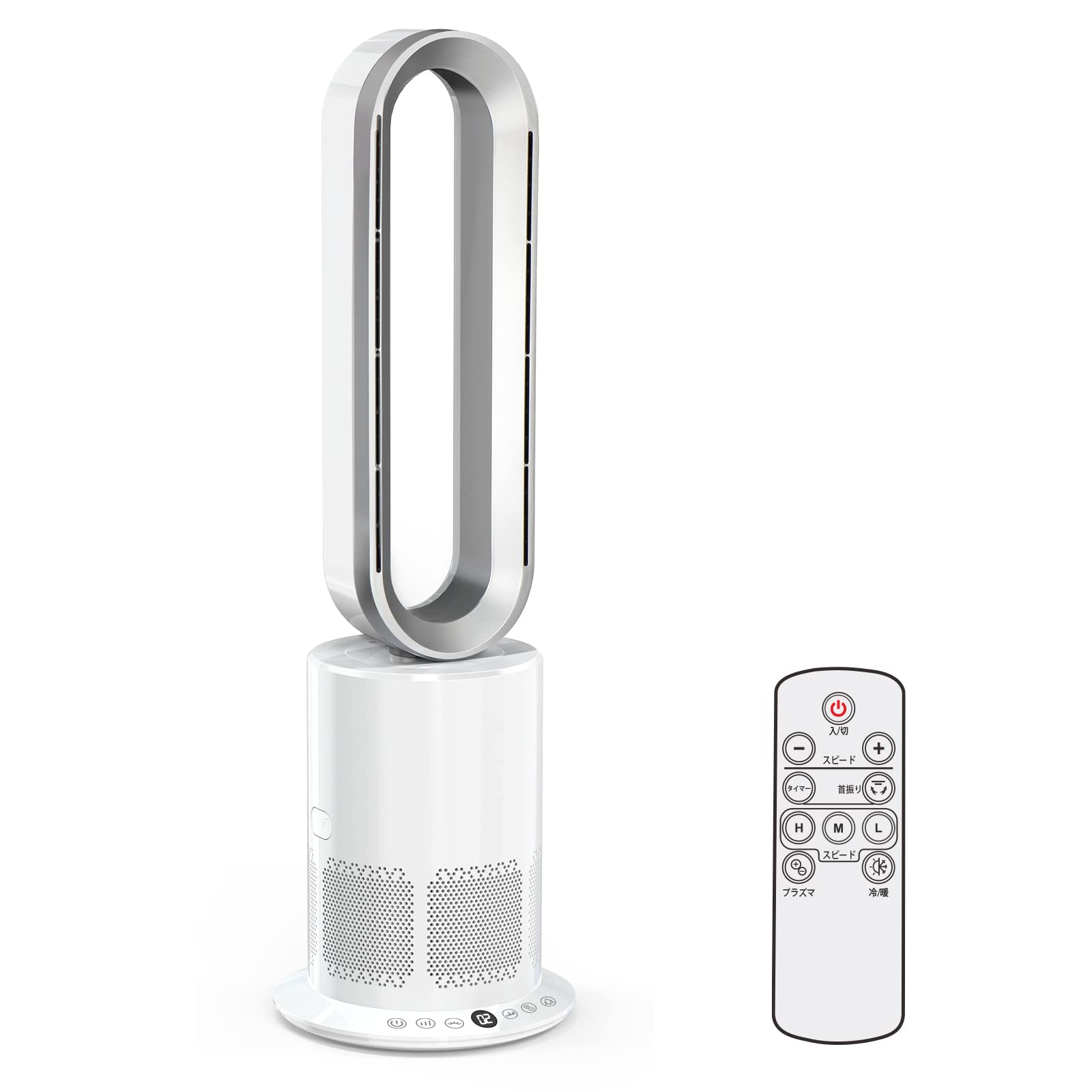 Amazon.co.jp: タワーファン 温風 冷風 羽なしファン 十段階涼風 冷暖