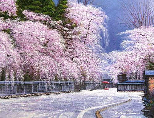 Amazon.co.jp: 木村由記夫『角館の桜・屋敷 受注制作』油彩画 風景画