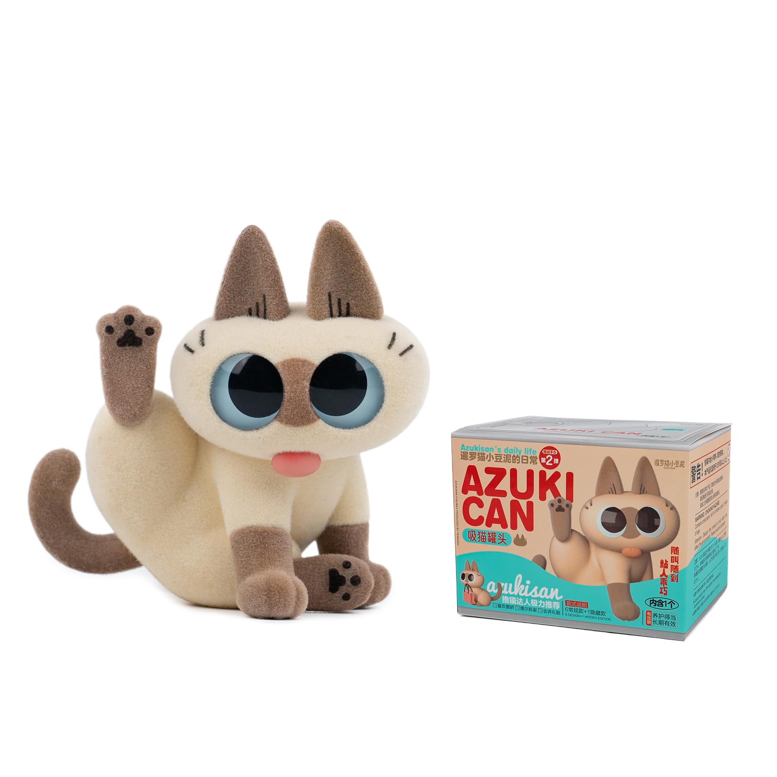 Amazon.com: BEEMAI Nobeko Azukisan's Daily Series 2 1PC Blind Box