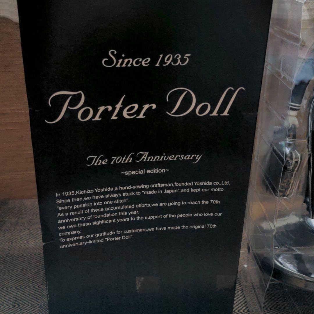 吉田カバン70周年記念 ポータードール2体＋ムック本 【公式通販】