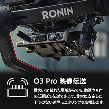 Amazon.co.jp: DJI RS 3 Proコンボ 3軸ジンバルスタビライザー Canon