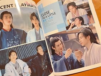 Amazon.co.jp: 山河令 ゴンジュン 張哲瀚 「もっと近づけ」写真集