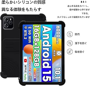 Amazon.co.jp: 【NSFN】For TechZen HT20/Wpawa ‎HT10-A/‎HT10 ケース