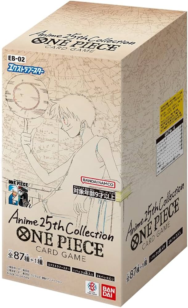 Amazon.co.jp: バンダイ (BANDAI) ONE PIECE カードゲーム エクストラ