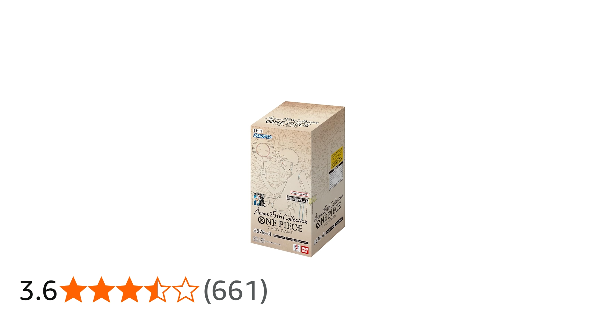 Amazon.co.jp: Bandai One Piece Card Game Extra Booster Anime 25th