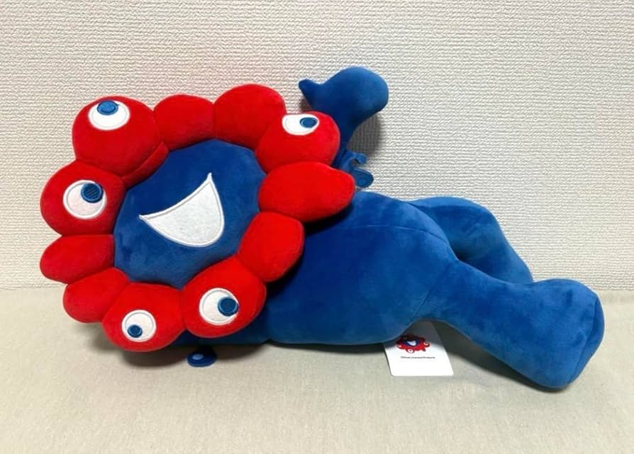 Amazon.co.jp: 大阪万博 EXPO2025 ミャクミャク くじ 2等 : おもちゃ