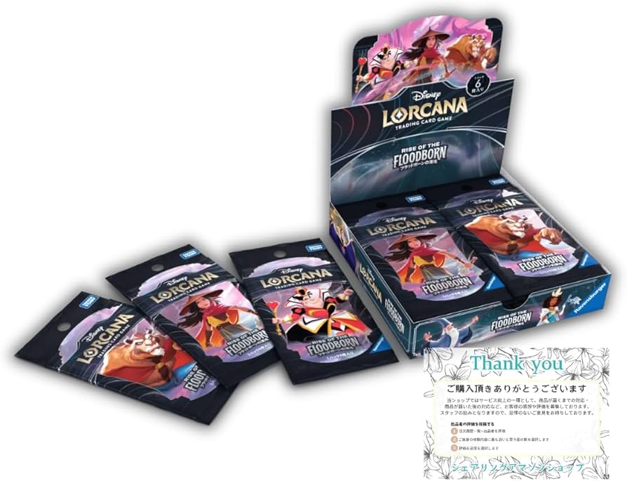 Amazon.co.jp: 【未開封BOX】 ディズニー ロルカナ TCG フラッドボーン