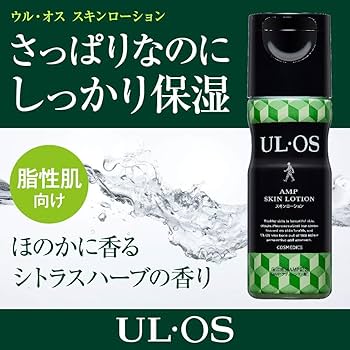 Amazon | 大塚製薬 UL・OS（ウル・オス） スキンローション シトラス