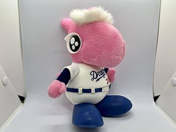 Amazon.co.jp: 中日ドラゴンズ マスコット 「パオロン」ぬいぐるみ
