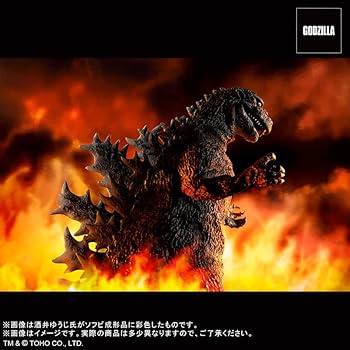 Amazon.co.jp: 東宝30cmシリーズ 酒井ゆうじ造形コレクション ゴジラ
