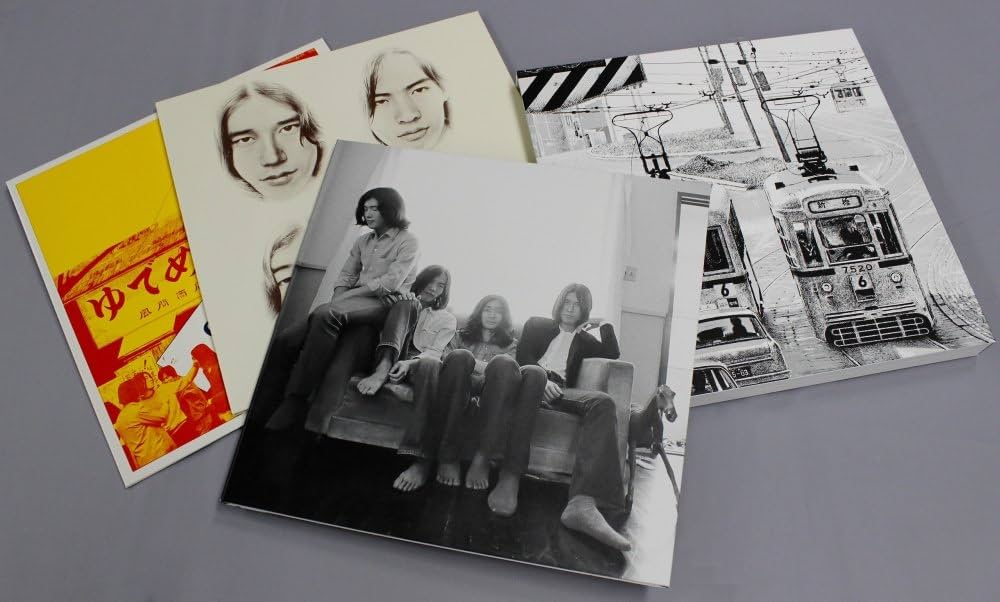 Amazon.co.jp: はっぴいえんどマスターピース: ミュージック