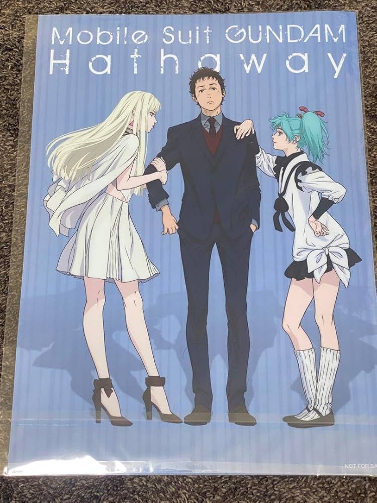 Amazon.co.jp: 機動戦士 閃光のハサウェイ ヤマダ電機 特典 A3クリア