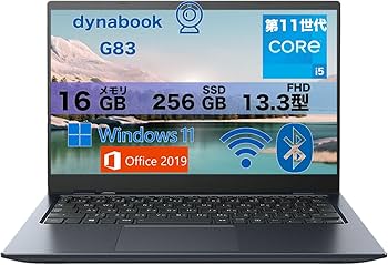 Amazon.co.jp: 【軽量ノートパソコン】dynabook G83 13.3インチ 1920