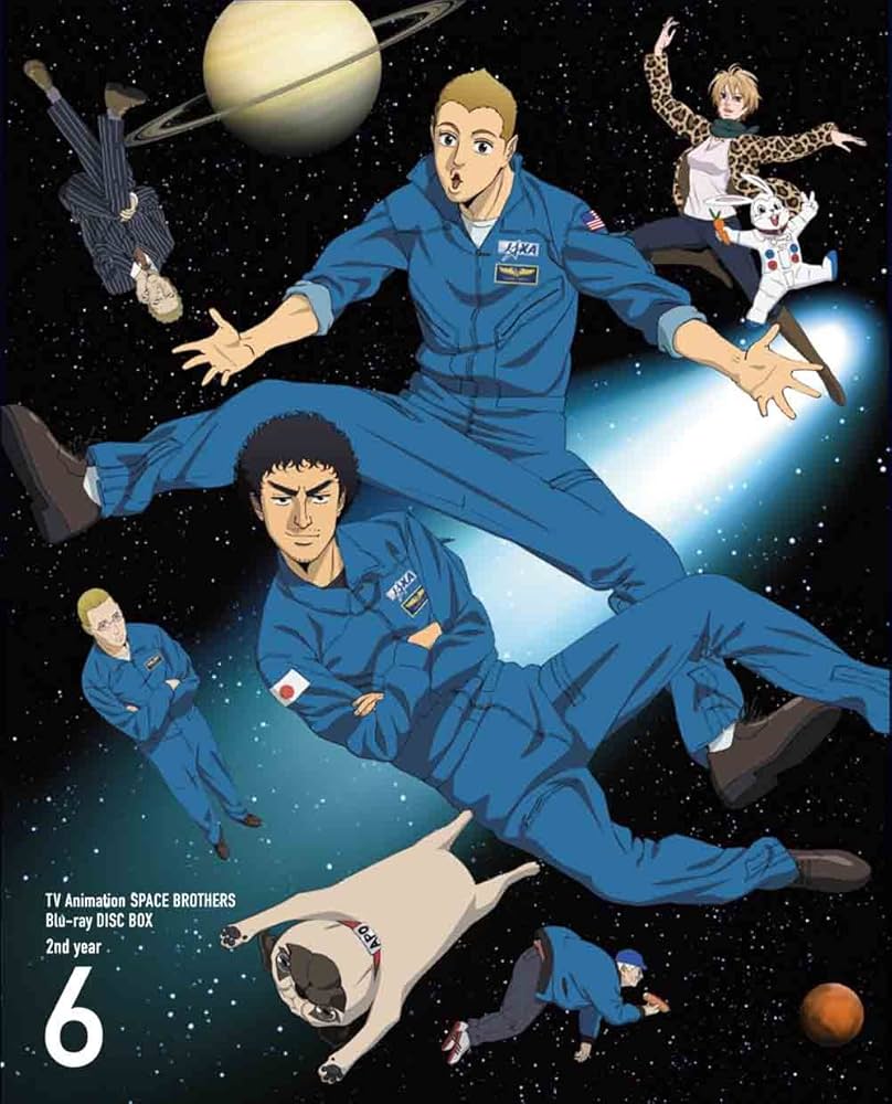 Amazon.co.jp: 宇宙兄弟 Blu-ray DISC BOX 2nd year 6 : 平田広明