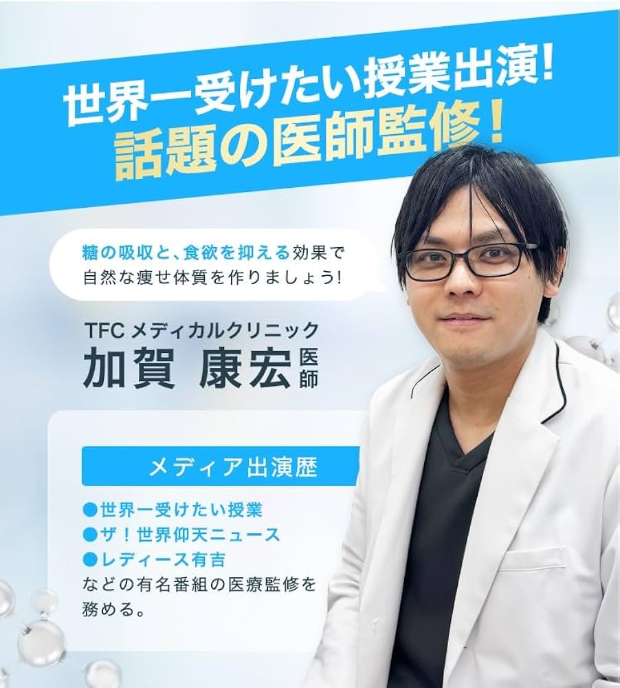 Amazon | 【正規品】Dr.Surari ドクタースラリ 日本製 ジンセン マヌカ
