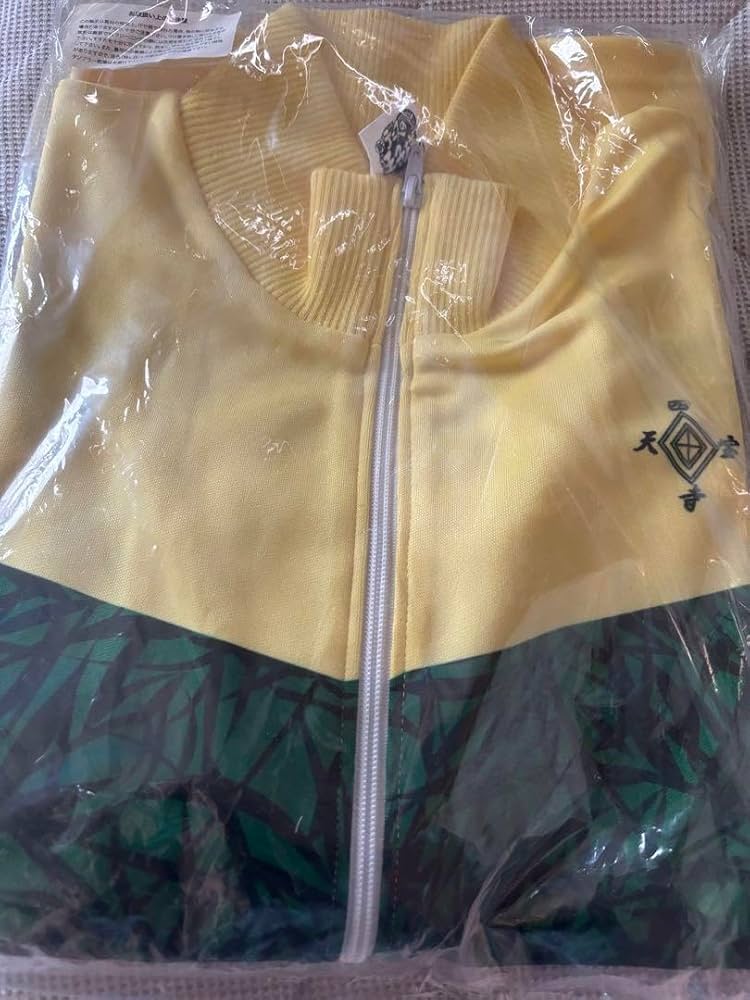 Amazon.co.jp: テニスの王子様 おてふぇす ジャージ 四天宝寺 刺繍なし