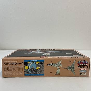 Amazon | 当時物 未組立 アリイ 1/48 超時空世紀オーガス ブロンコⅡ