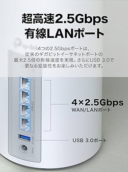 Amazon.co.jp: TP-Link WiFi 7 ルーター メッシュ WiFi システム