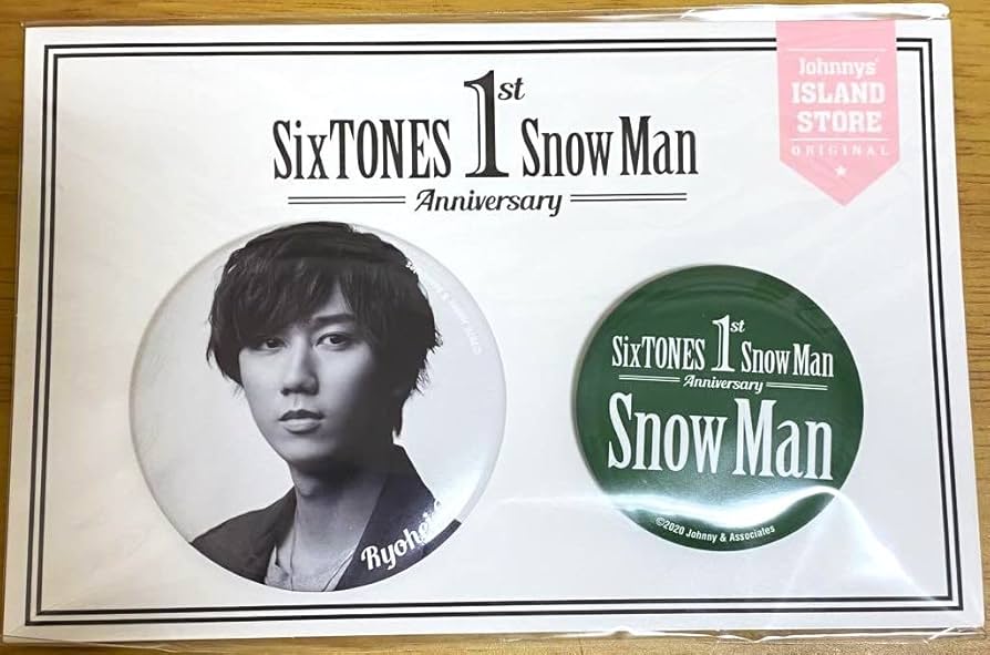 Amazon | 阿部亮平 Snow Man snowman スノーマン グッズ 1st