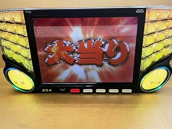 Amazon.co.jp: データカウンター ビックウォーズパネラ PかS選べます