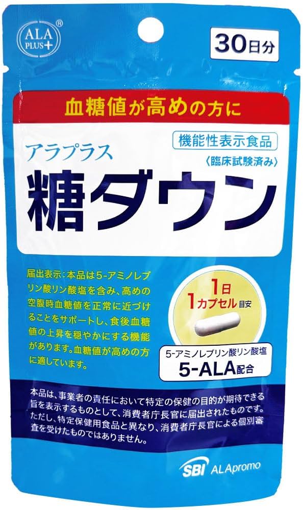 Amazon | アラプラス 糖ダウン 30粒 血糖値対策 サプリ 食事 機能性