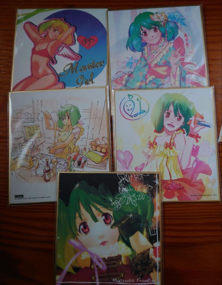 最終値下げ！週刊少年ジャンプ ヒカルの碁表紙 1999年 12月6日・13日