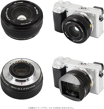 Amazon.co.jp: SG-image AF 25mm F1.8 II APS-C Eマウント ソニーE互換
