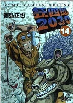 61rCtpsMsAL._AC_UF350,