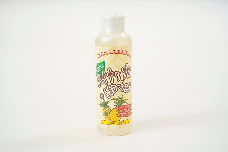 Amazon | NEWパイナップル豆乳ローション 3本組 74902 株式会社ニーズ