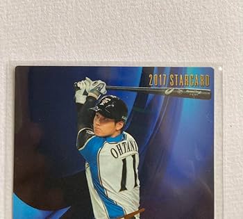 Amazon.co.jp: 大谷翔平カルビープロ野球チップスカード金箔サイン入り