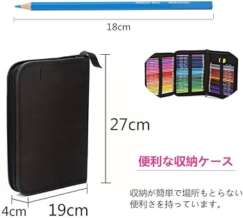 Amazon | kitamurasyoki 油性色鉛筆72色セット 大容量収納バック