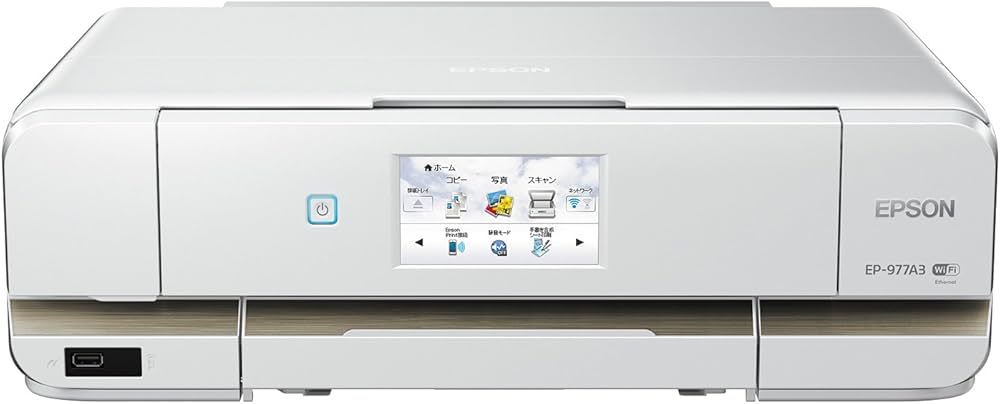 Amazon.co.jp: 旧モデル エプソン インクジェット複合機 Colorio EP