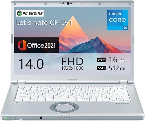 i5 16GB 11世代 ノートパソコン」の人気商品一覧 | 安い商品を通販