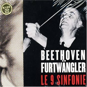 Amazon.co.jp: ベートーヴェン:交響曲全集(5枚組): ミュージック