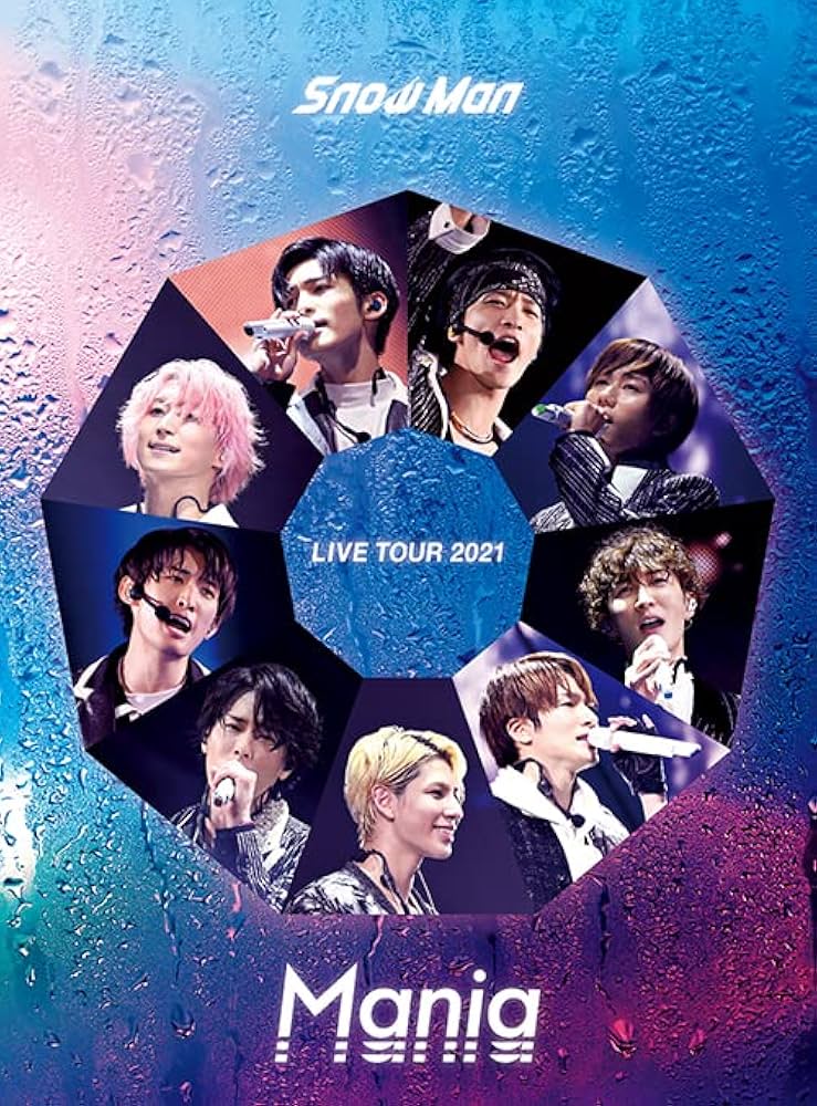 Amazon.co.jp: Snow Man LIVE TOUR 2021 Mania(DVD4枚組)(初回盤